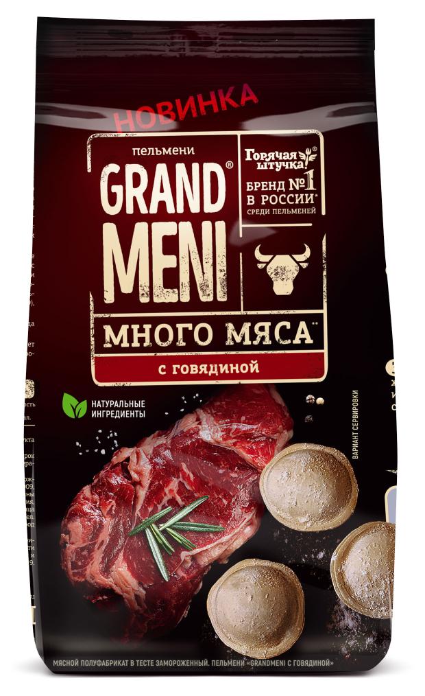 

Пельмени Стародворье Grandmeni с говядиной 750гр