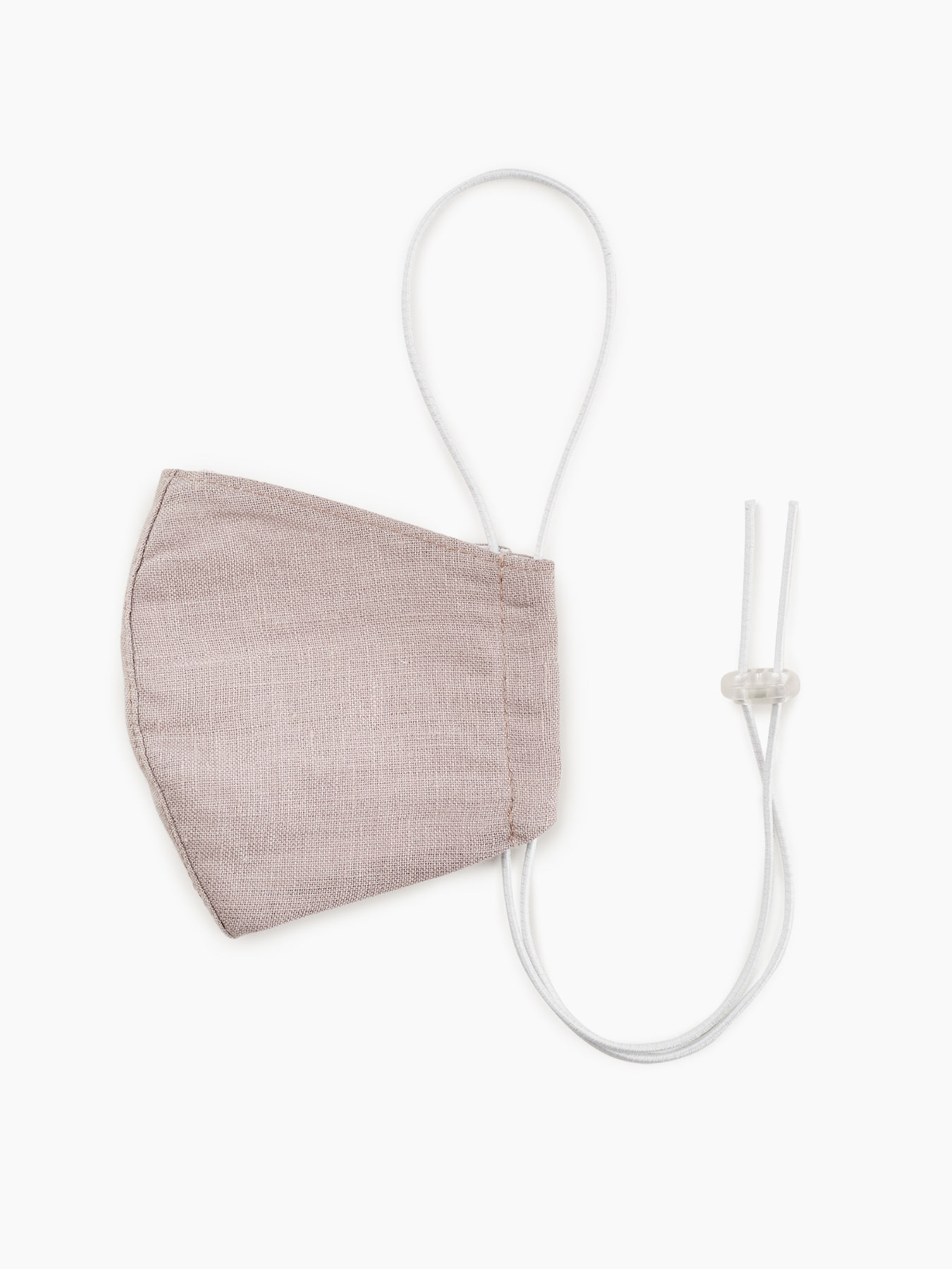 

Многоразовая маска унисекс Happy Baby 88098 белая/бежевая, 88098