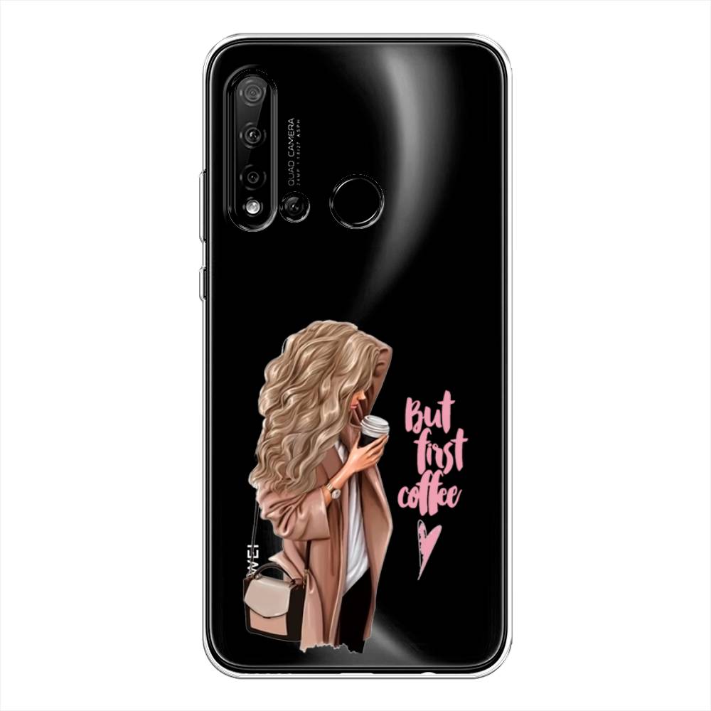 

Чехол Awog "Девушка с кофе" для Huawei P20 lite 2019
