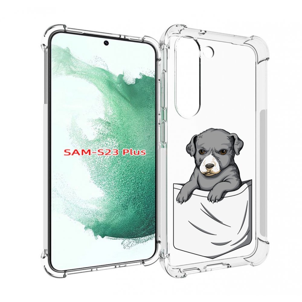 Чехол MyPads собачка в кармане для Samsung Galaxy S23 Plus +