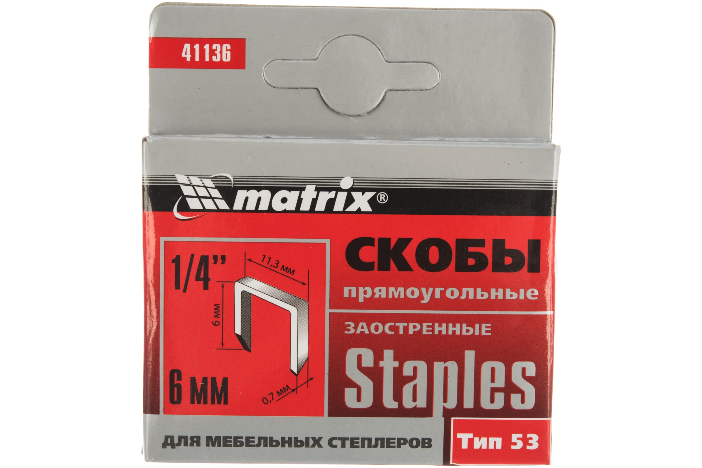 Скобы для электростеплера MATRIX 41136 скобы для электростеплера matrix 41410