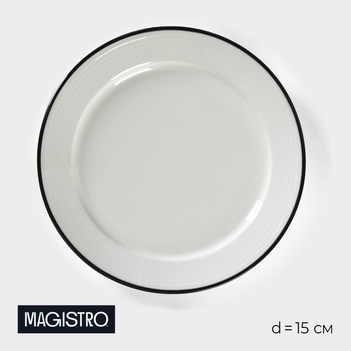

Тарелка Magistro «Морской бриз» 3602564 фарфоровая пирожковая, d=15 см, цвет белый, Морской бриз