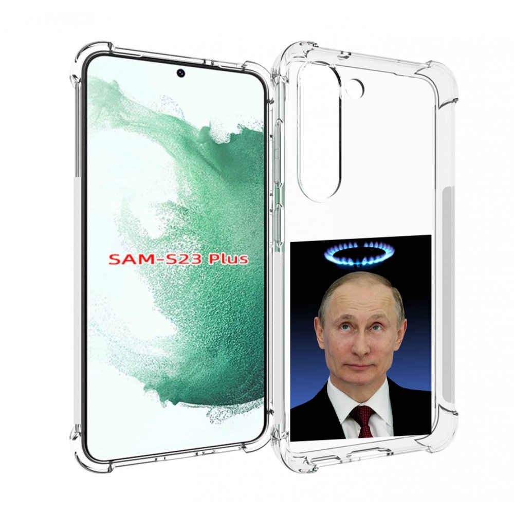 

Чехол MyPads святой газ для Samsung Galaxy S23 Plus +, Прозрачный, Tocco