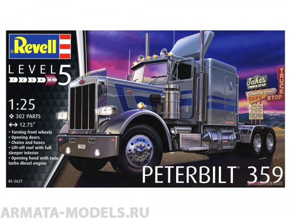 

Седельный тягач Peterbilt 359