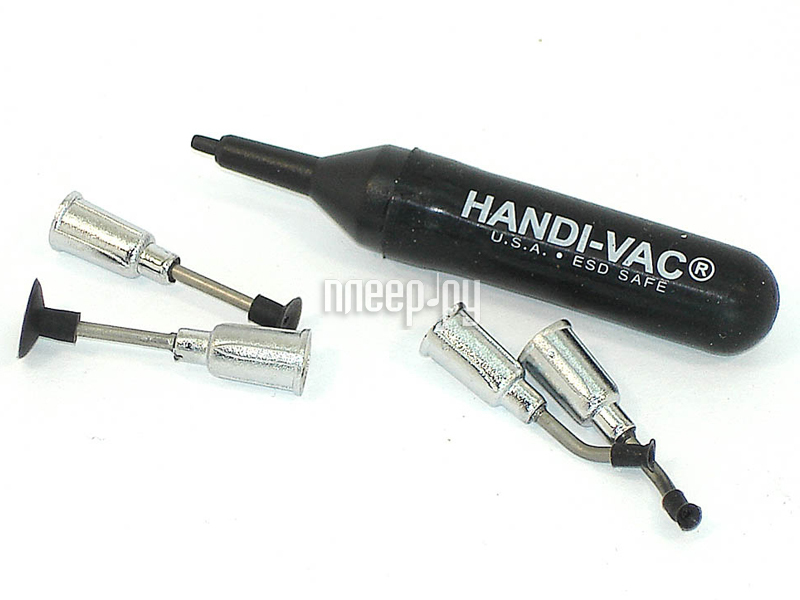 

Вакуумный пинцет Handi-Vac 058552