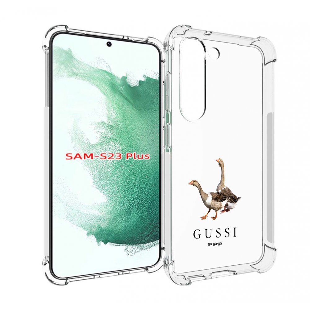 

Чехол MyPads Гусси бренд для Samsung Galaxy S23 Plus +, Прозрачный, Tocco