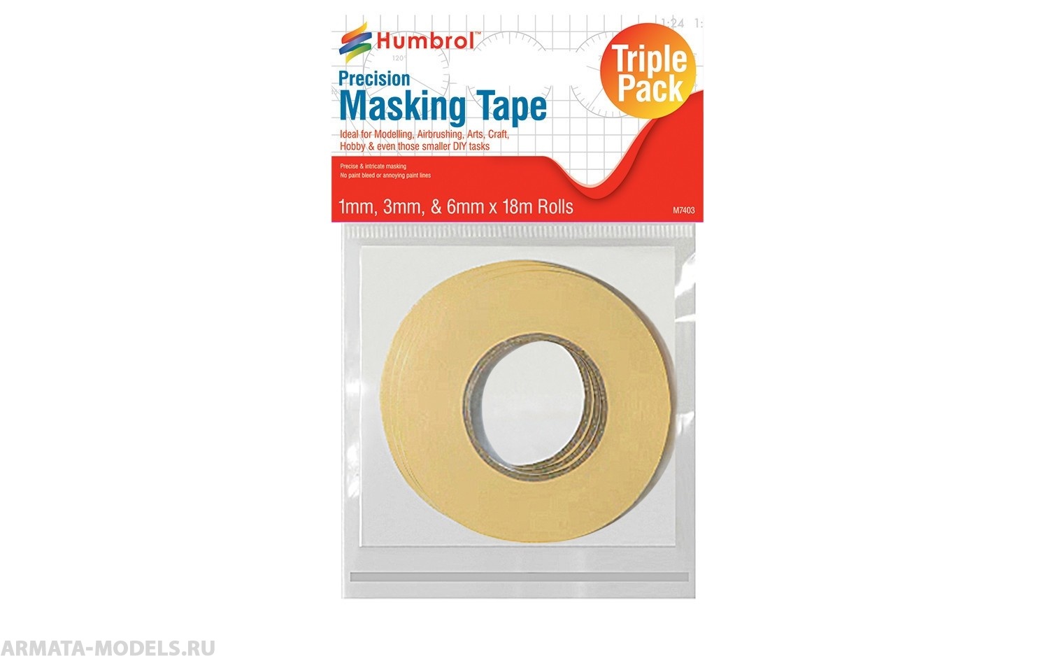 

AG5110 Маскировочная лента в наборе Masking Tape Set 1 mm 3mm and 6mm x8m rolls