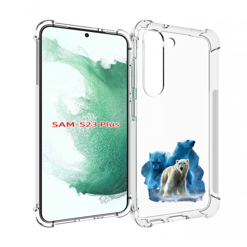 

Чехол MyPads полярный медведь для Samsung Galaxy S23 Plus +, Прозрачный, Tocco