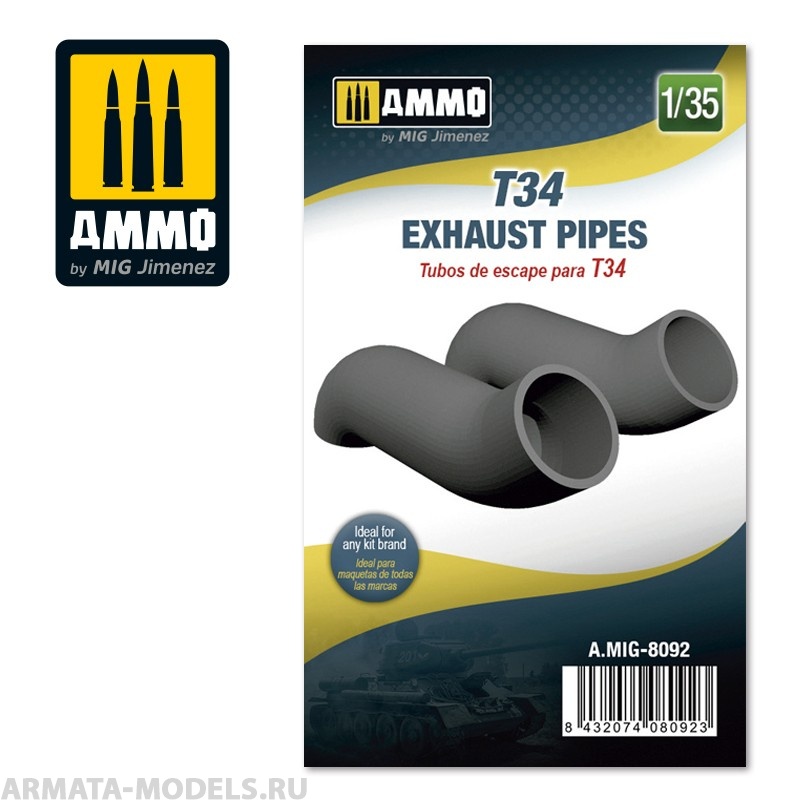 фото Amig8092 ammo mig выхлопные патрубки для танков t34 exhaust pipes