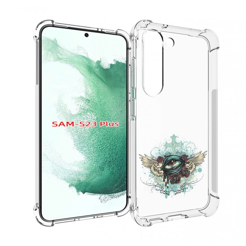 

Чехол MyPads плачущий глаз с крыльями для Samsung Galaxy S23 Plus +, Прозрачный, Tocco