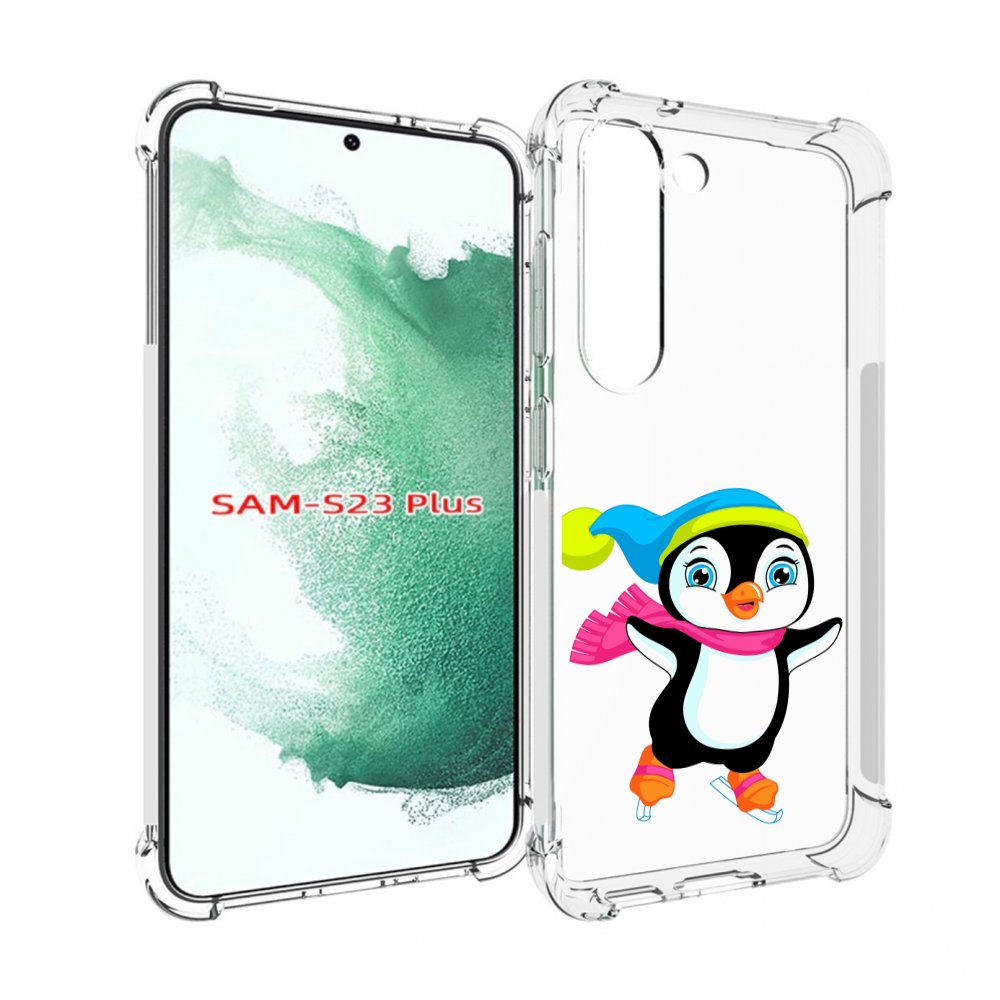 

Чехол MyPads пингвин на коньках для Samsung Galaxy S23 Plus +, Прозрачный, Tocco