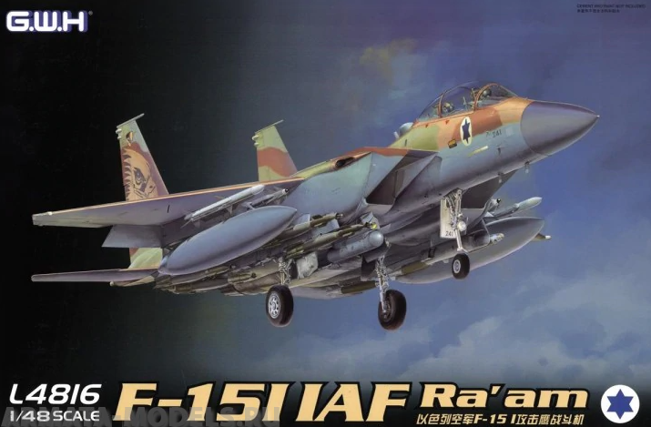L4816 Сборная модель F-15 B/D Israeli Air Force