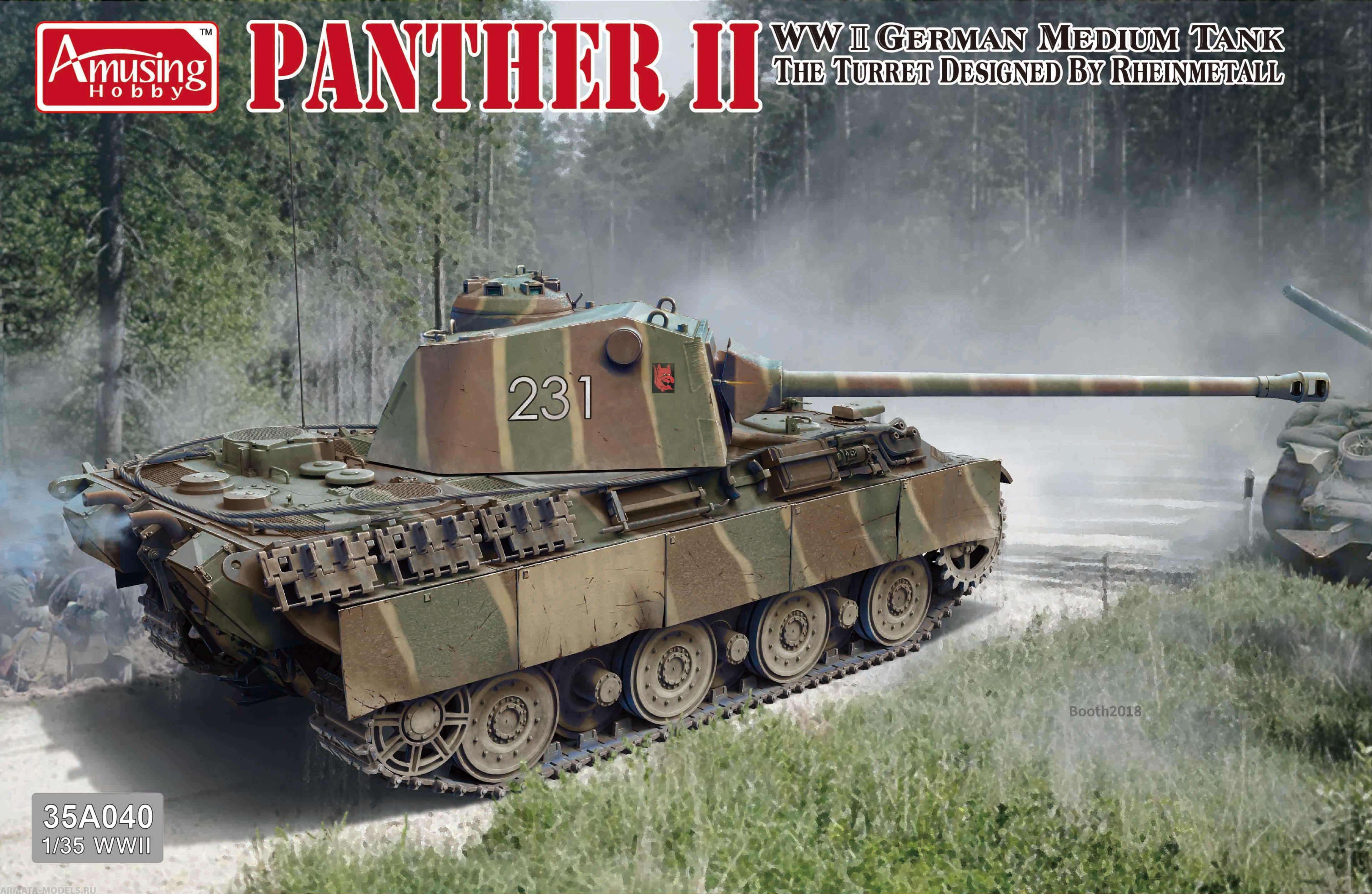 фото Ah35a040 немецкий тяжелый танк panther ii rheinmetall turret amusing hobby