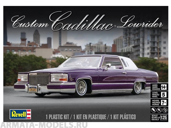 

14438RE Автомобиль Cadillac Lowrider