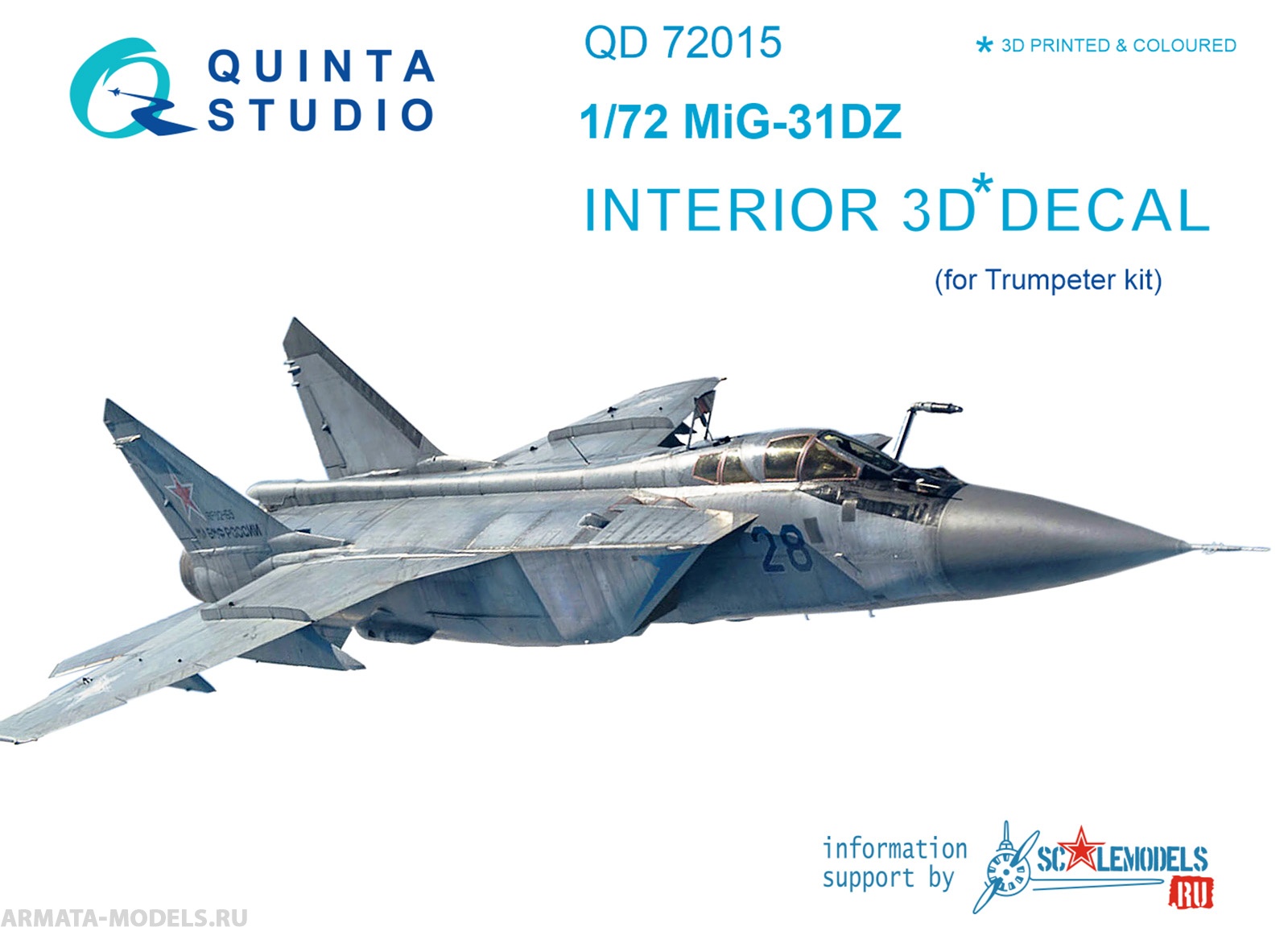 QD72015 1:72 3D Декаль интерьера кабины  МиГ-31ДЗ для модели Trumpeter