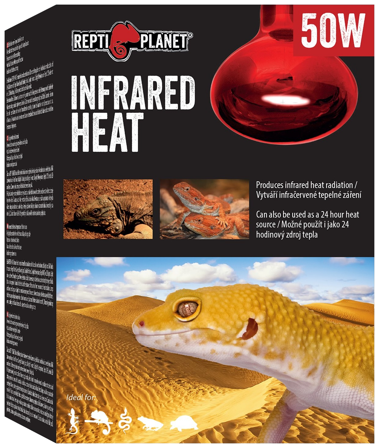 Лампа для террариума Repti Planet Infrared Heat 50W красный свет