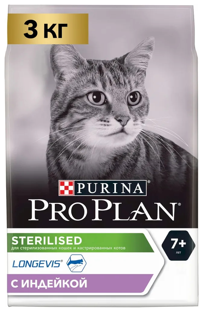 

Сухой корм для кошек Pro Plan Sterilised 7+ Longevis индейка, 3 кг