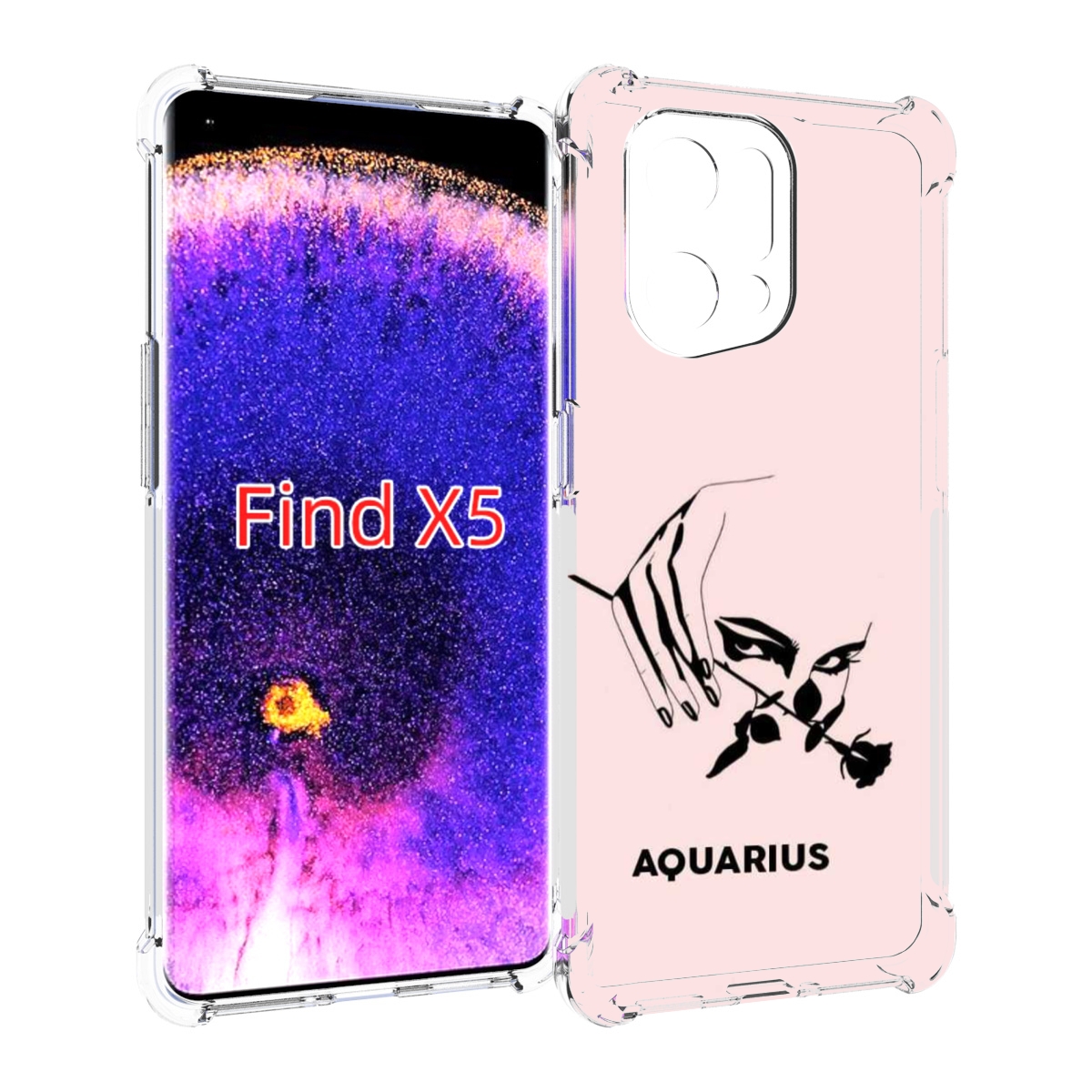 

Чехол MyPads знак зодиака водолеи 3 для Oppo Find X5, Прозрачный, Tocco