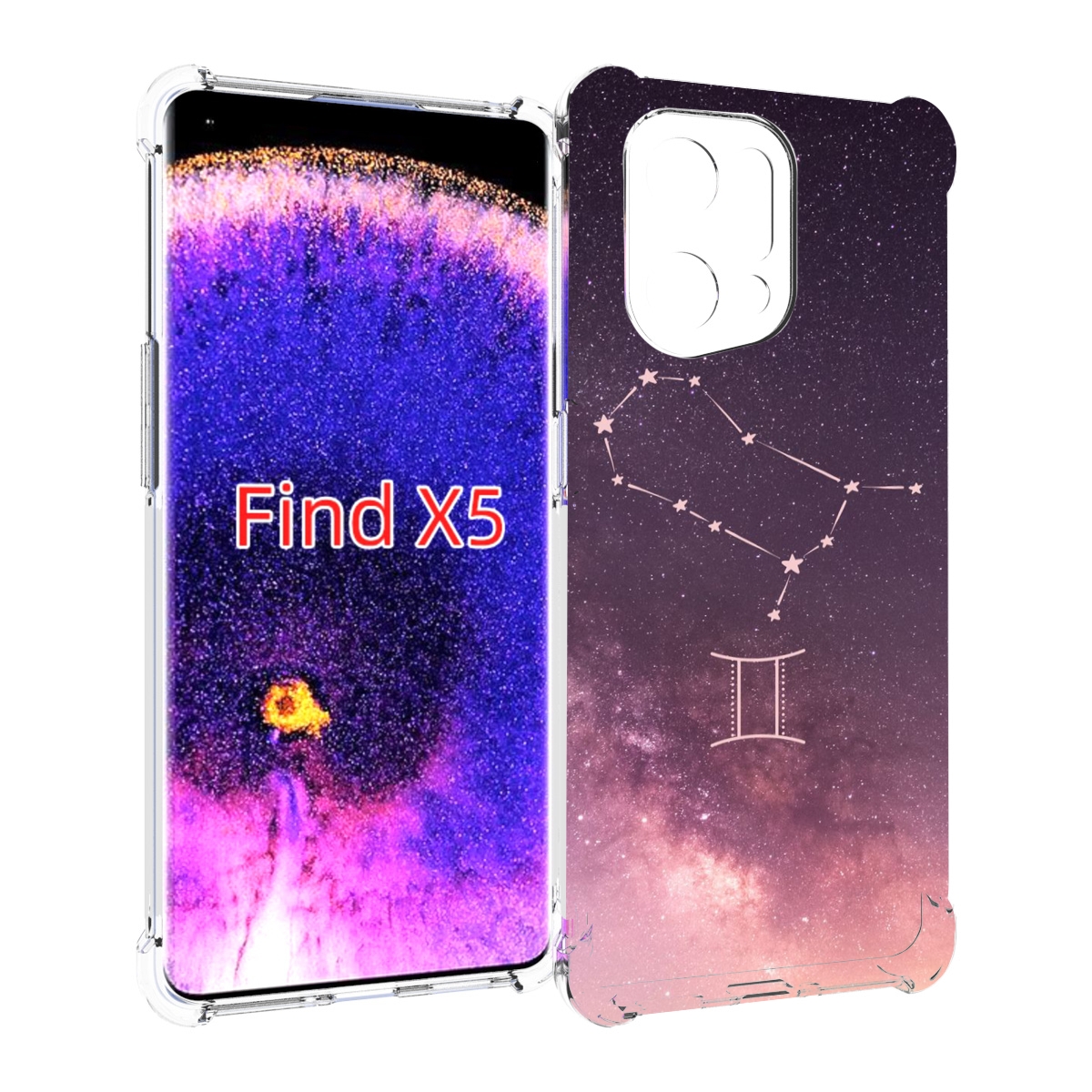 

Чехол MyPads знак зодиака близнецы 5 для Oppo Find X5, Прозрачный, Tocco