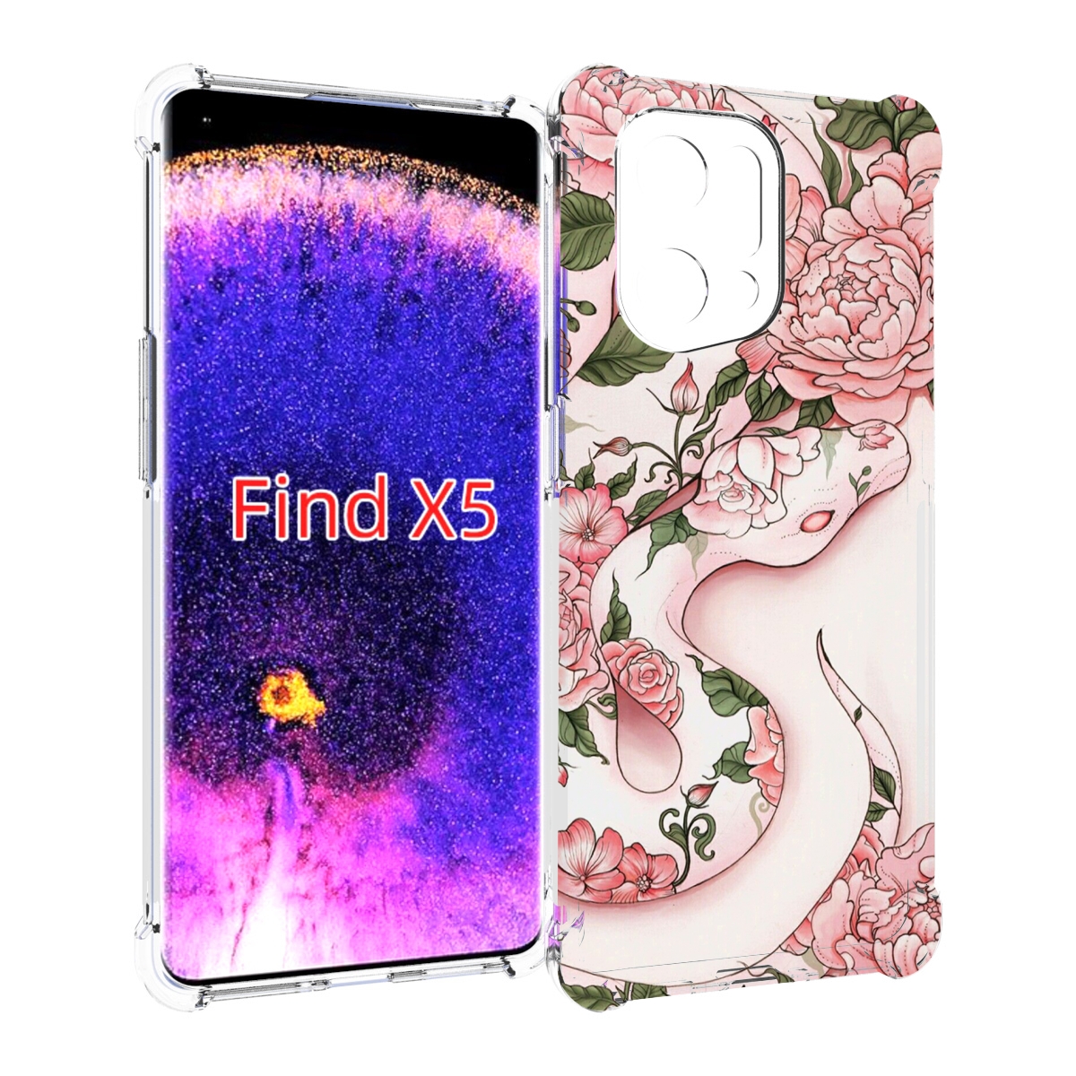

Чехол MyPads змея-в-розовых-цветах женский для Oppo Find X5, Прозрачный, Tocco