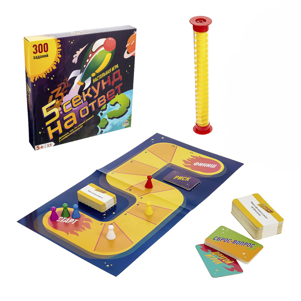 

Настольная игра Лас Играс на угадывание слов 300 заданий с таймером 4409959