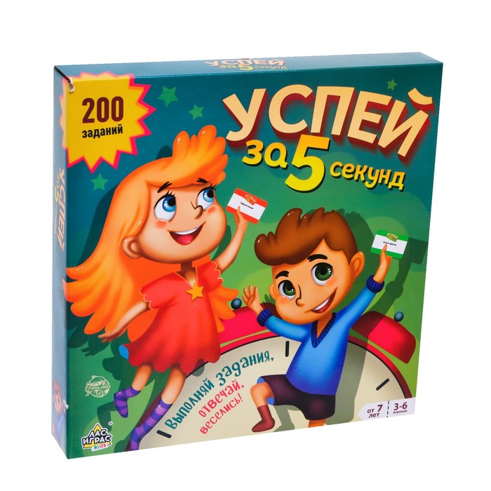 

Настольная игра Лас Играс Успей за 5 секунд 200 заданий с таймером 4409958