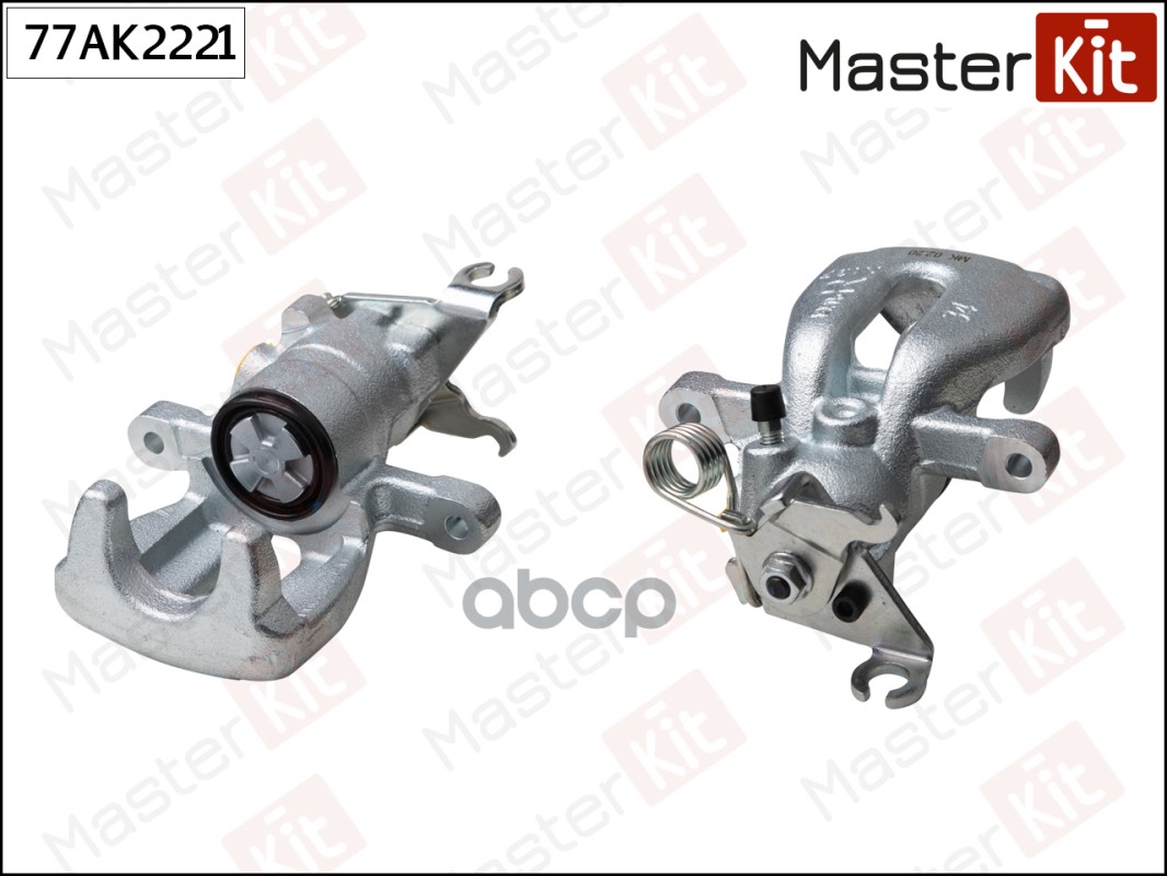 

Суппорт Тормозной MasterKit 77AK2221