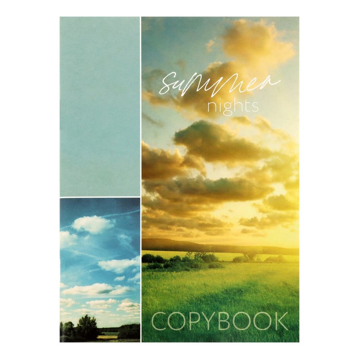 

Тетрадь А4, 48 л в клетку Calligrata "Летние ночи", обложка мелованный картон, блок офсет