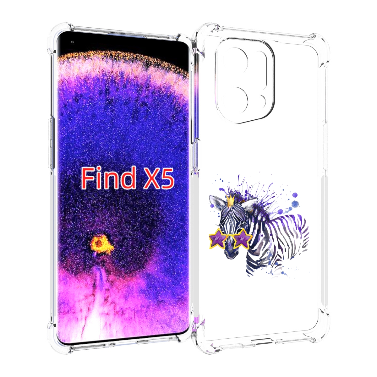 

Чехол MyPads акварельная зебра для Oppo Find X5, Прозрачный, Tocco
