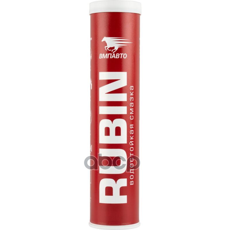 

Смазка МС 1520 RUBIN, 375г картридж