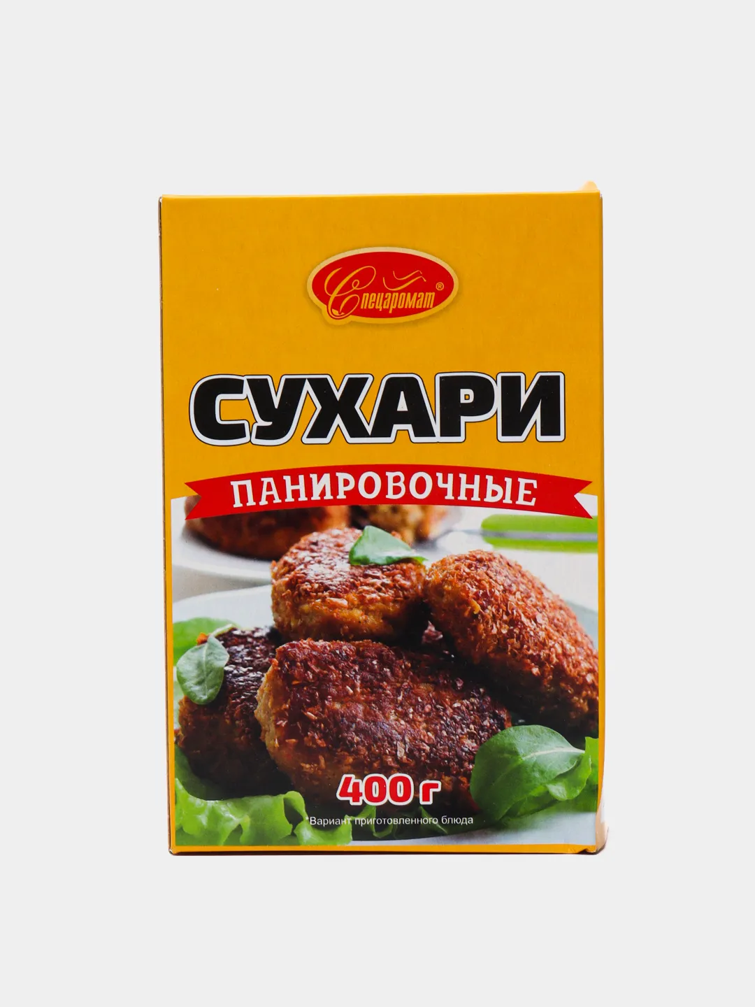 

Сухари панировачные Спецааромат 400гр