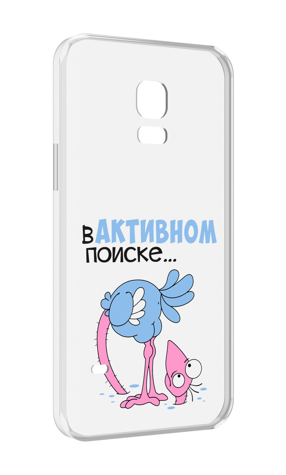 

Чехол MyPads в активном поиске для Samsung Galaxy S5 mini, Прозрачный, Tocco