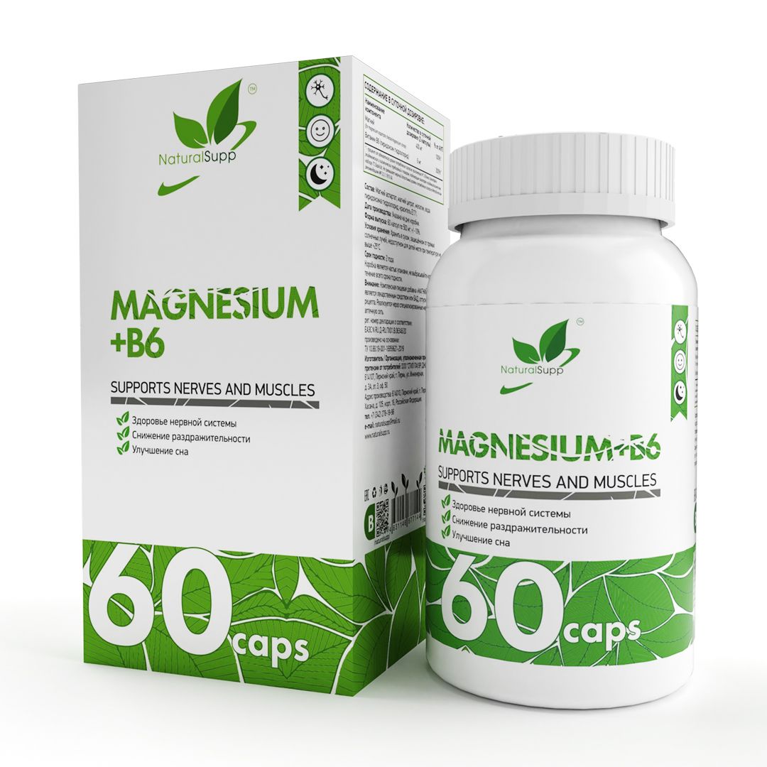 Купить Витамин B6 + магний NaturalSupp Magnesium + B6 60 капсул