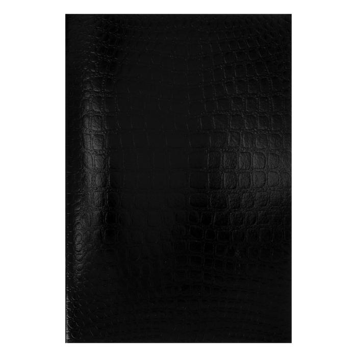 

Тетрадь А4, 96 листов в клетку Croco, бумвинил metallic, тиснение, блок офсет, черный