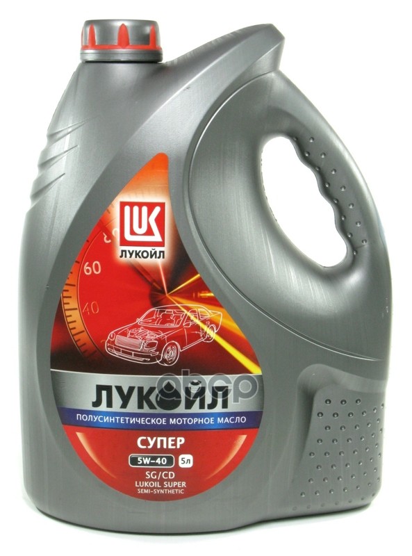 Масло Моторное 5w40 Лукойл 5л Полусинтетика Лукойл Супер Api Sg/Cd LUKOIL арт. 3472601