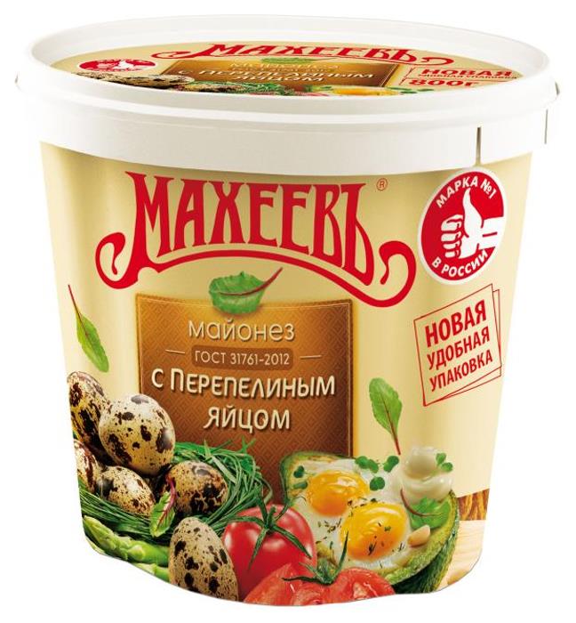 

Майонез КАМАКО Перепелиное яйцо 50,5% Махеевъ 800гр