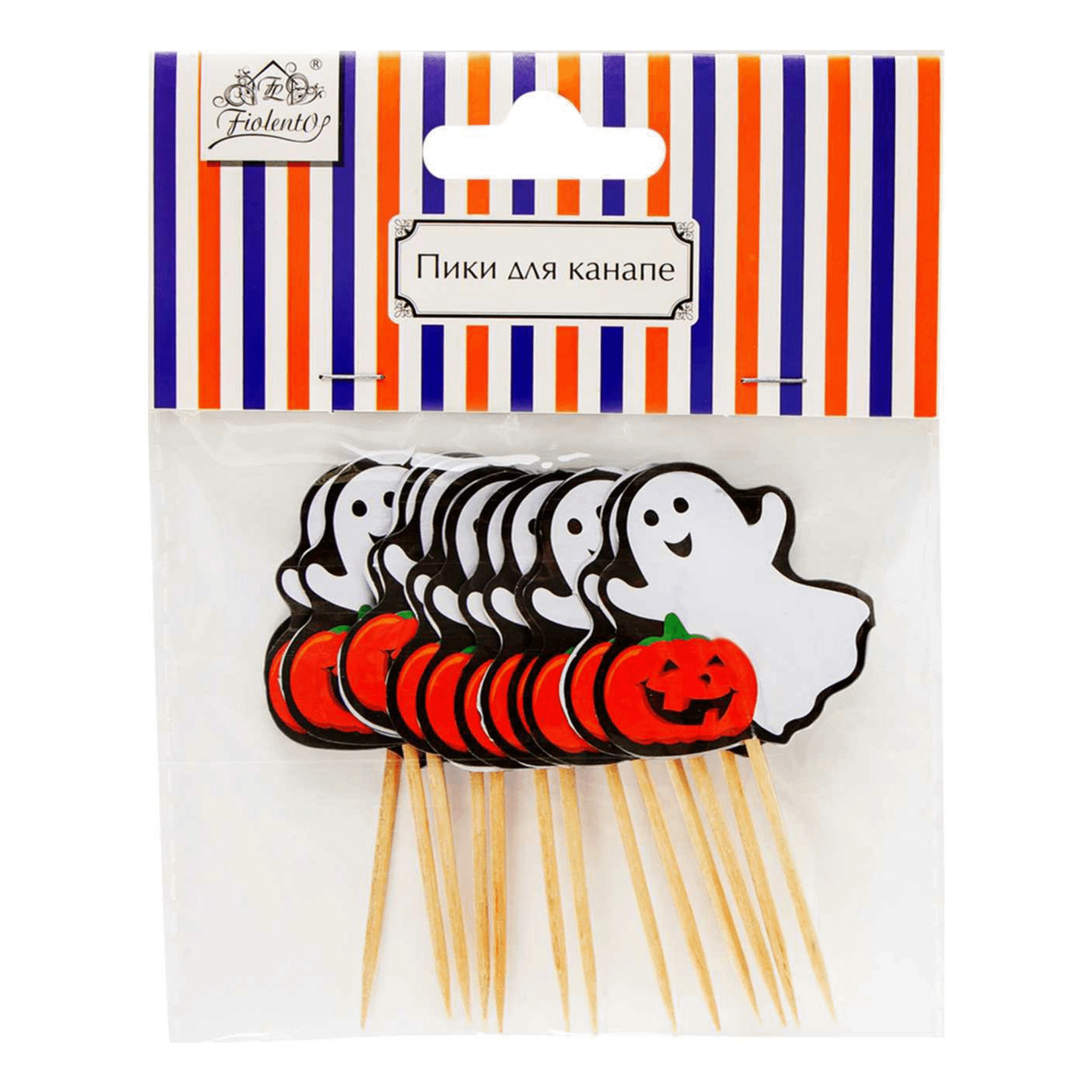 Пики для канапе Хэллоуин тыквы Fiolento 12 шт