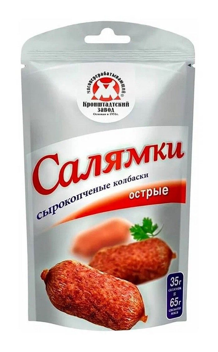

Салямки Сальма МК Острые колбаски сырокопченые 35гр