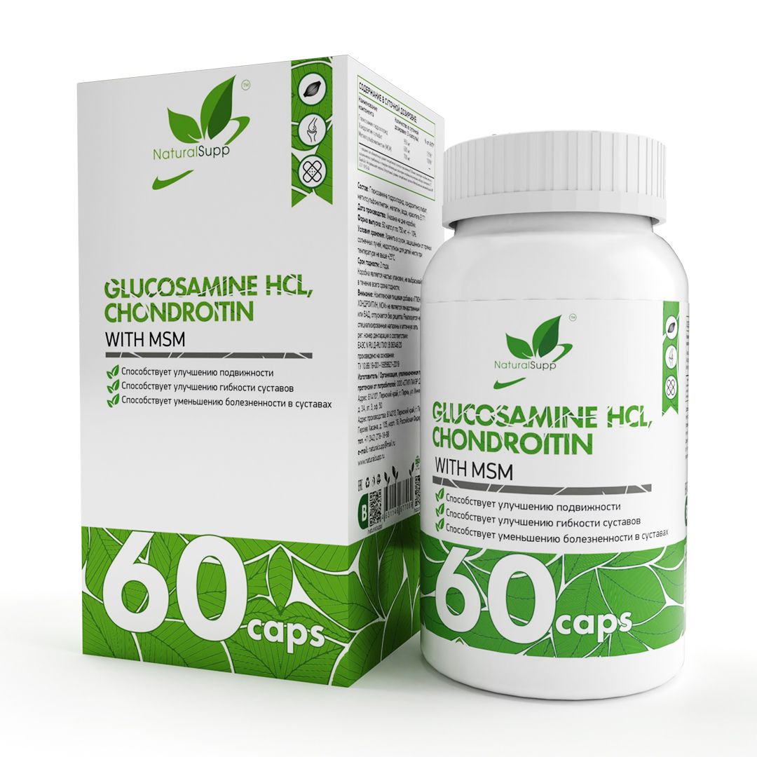 Купить Glucosamine Chondroitin MSM, Глюкозамин хондроитин MSM NaturalSupp 60 капсул unflavored