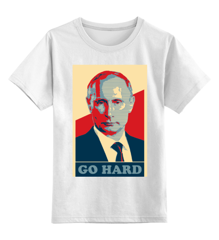 

Детская футболка Printio Go hard like vladimir putin цв.белый р.140, 0000000780321