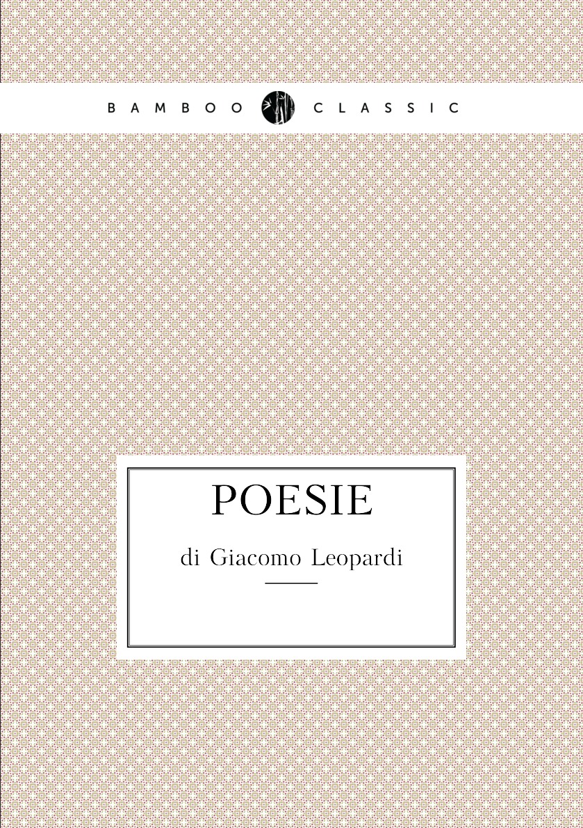 

Poesie di Giacomo Leopardi