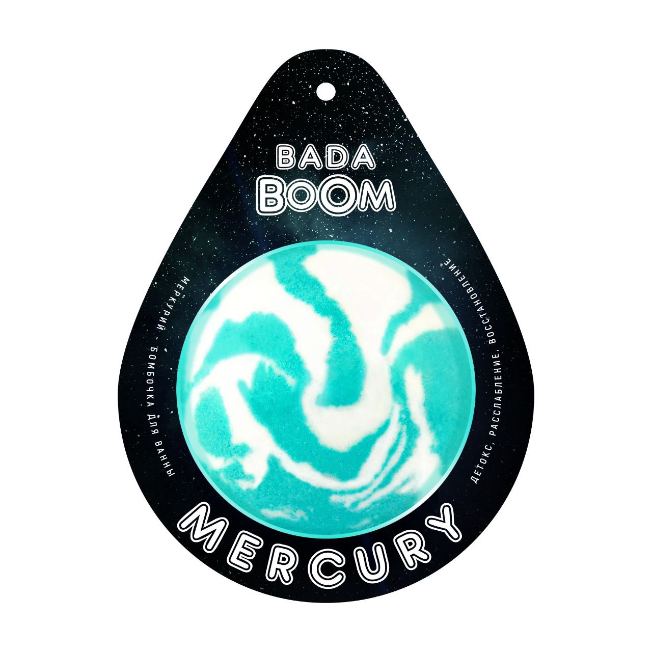 фото Бомбочка для ванны bada boom mercury белый лотос и орхидея 170 г