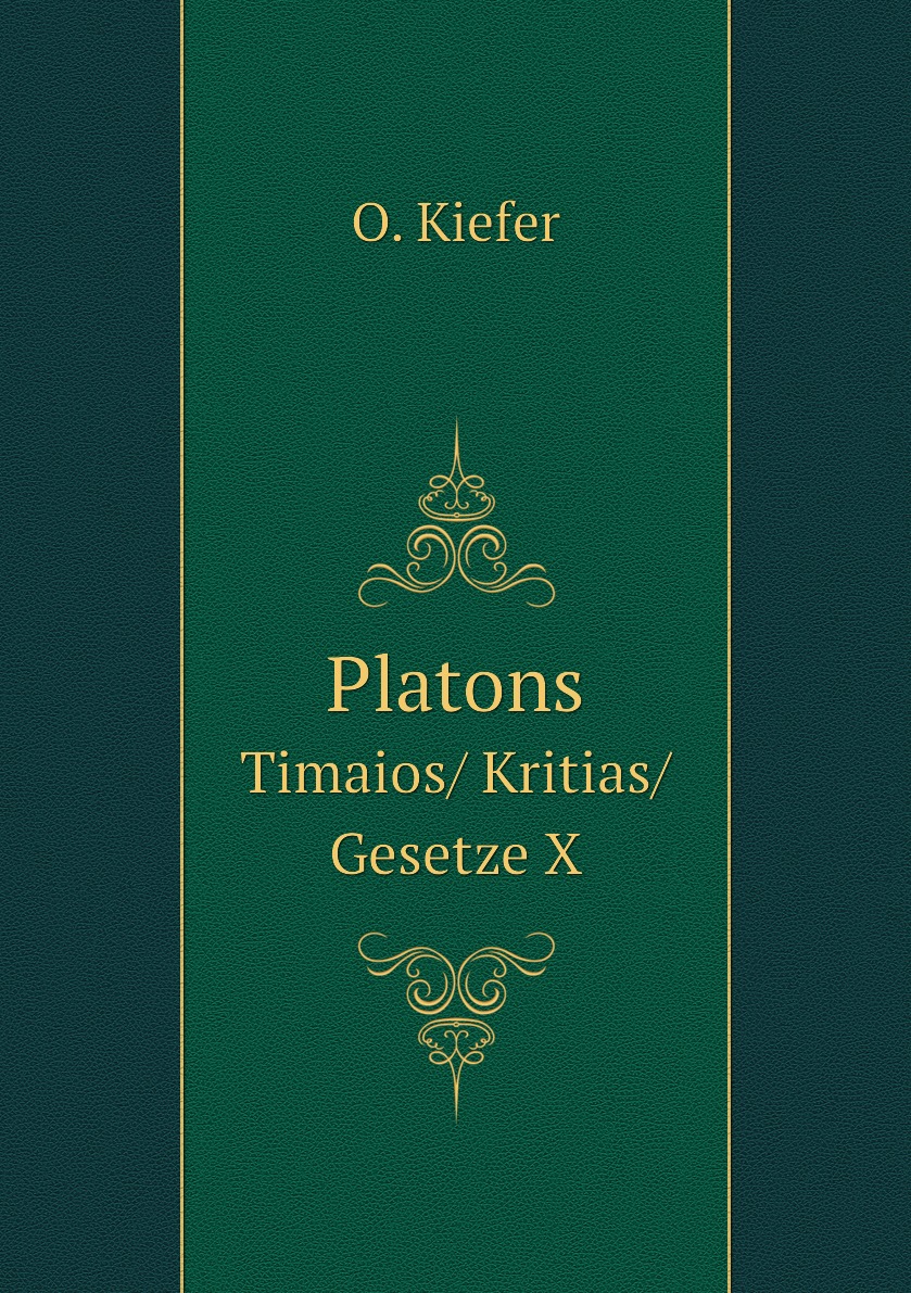 

Platons