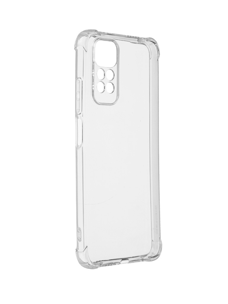 фото Чехол borasco для xiaomi redmi note 11/11s bumper transparent 70196