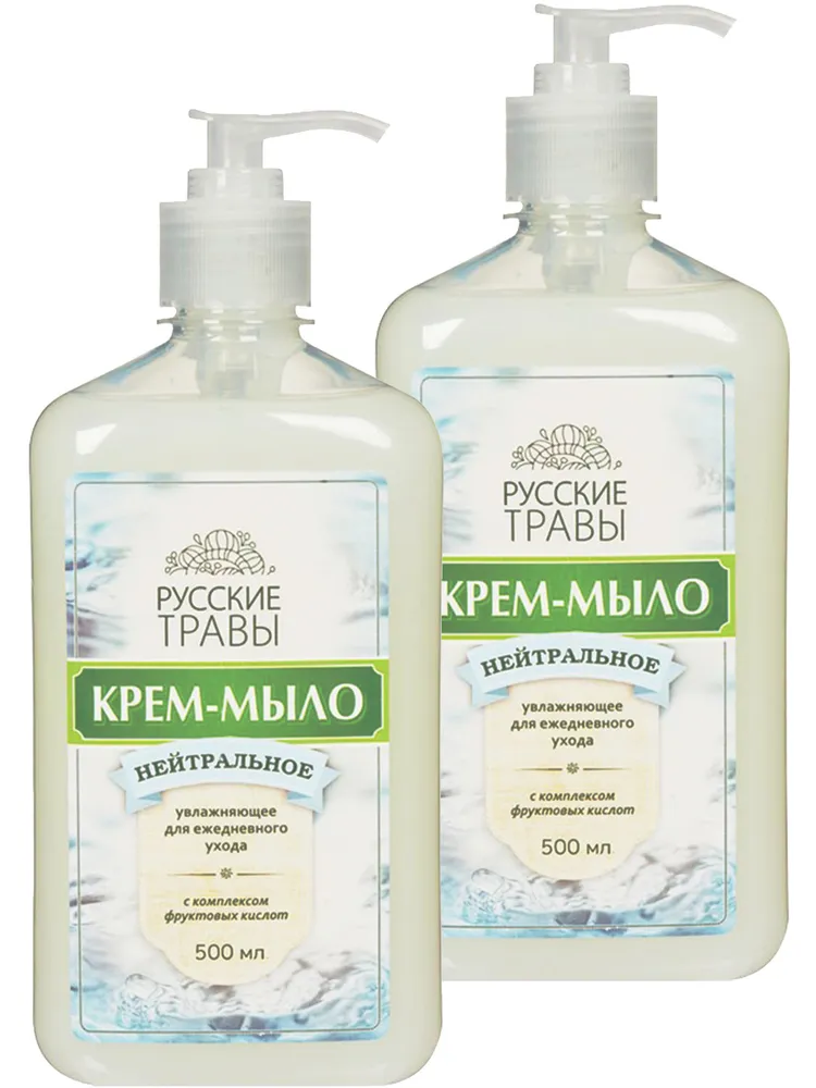 Жидкое крем-мыло Русские травы Нейтральное 500 мл 2 шт