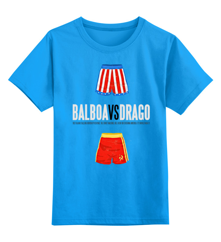 Купить 0000000778926, Детская футболка Printio Ivan drago & rocky цв.голубой р.140,