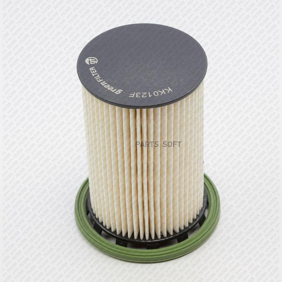 

GREEN FILTER 'KK0123F Фильтр топливный [Картридж] 1шт