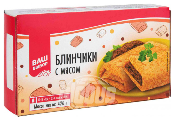 

Блинчики Ваш выбор с мясом 420 г