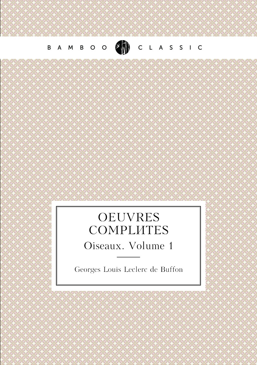 

Oeuvres completes