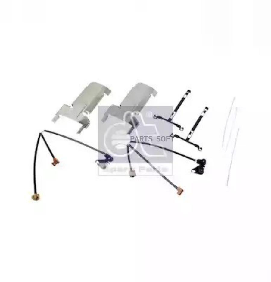 

Датчик автомобильный Diesel technic 577170